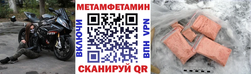 Amphetamine 97%  цена наркотик  Оса 