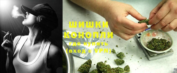 героин Навашино