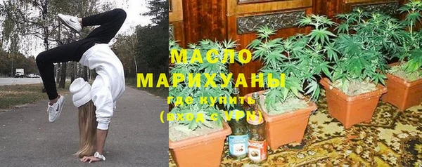 кокаин премиум Нея