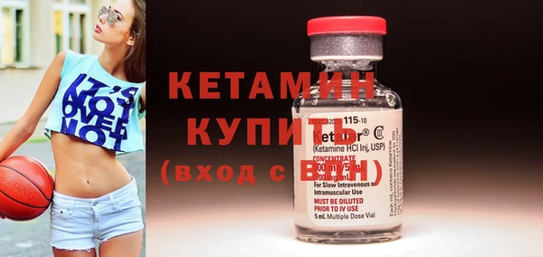 кокаин премиум Нея