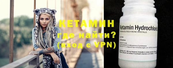 шишки Нефтекумск
