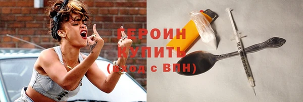 кокаин премиум Нея