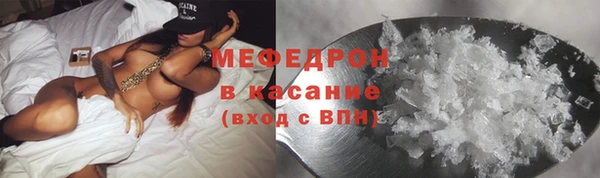 кокаин премиум Нея