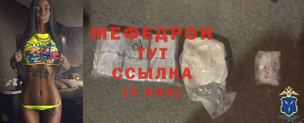 кокаин премиум Нея