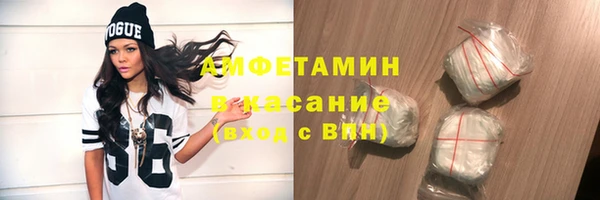 кокаин премиум Нея