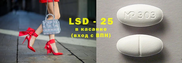 кокаин премиум Нея