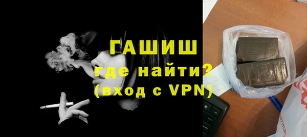 кокаин премиум Нея
