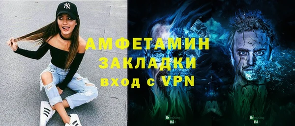кокаин премиум Нея