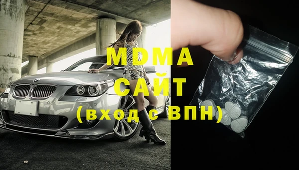 шишки Нефтекумск