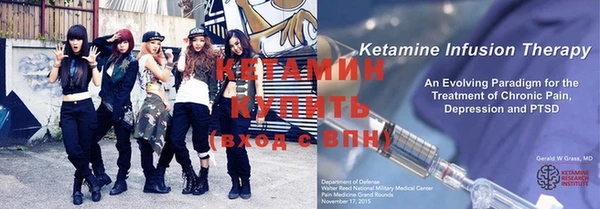 ешки Надым