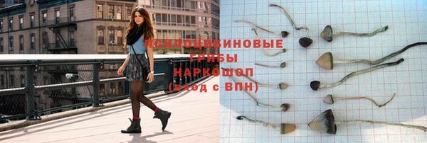 кокаин премиум Нея