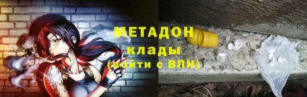 кокаин премиум Нея