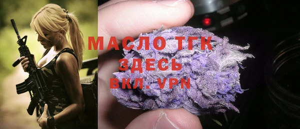кокаин премиум Нея