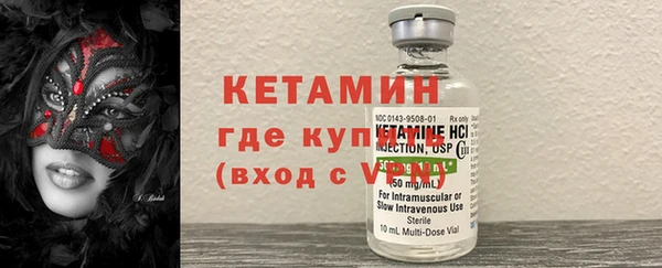 эйфоретик Наволоки