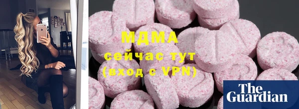 эйфоретик Наволоки
