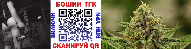 Каннабис LSD WEED  кракен сайт  Оса 